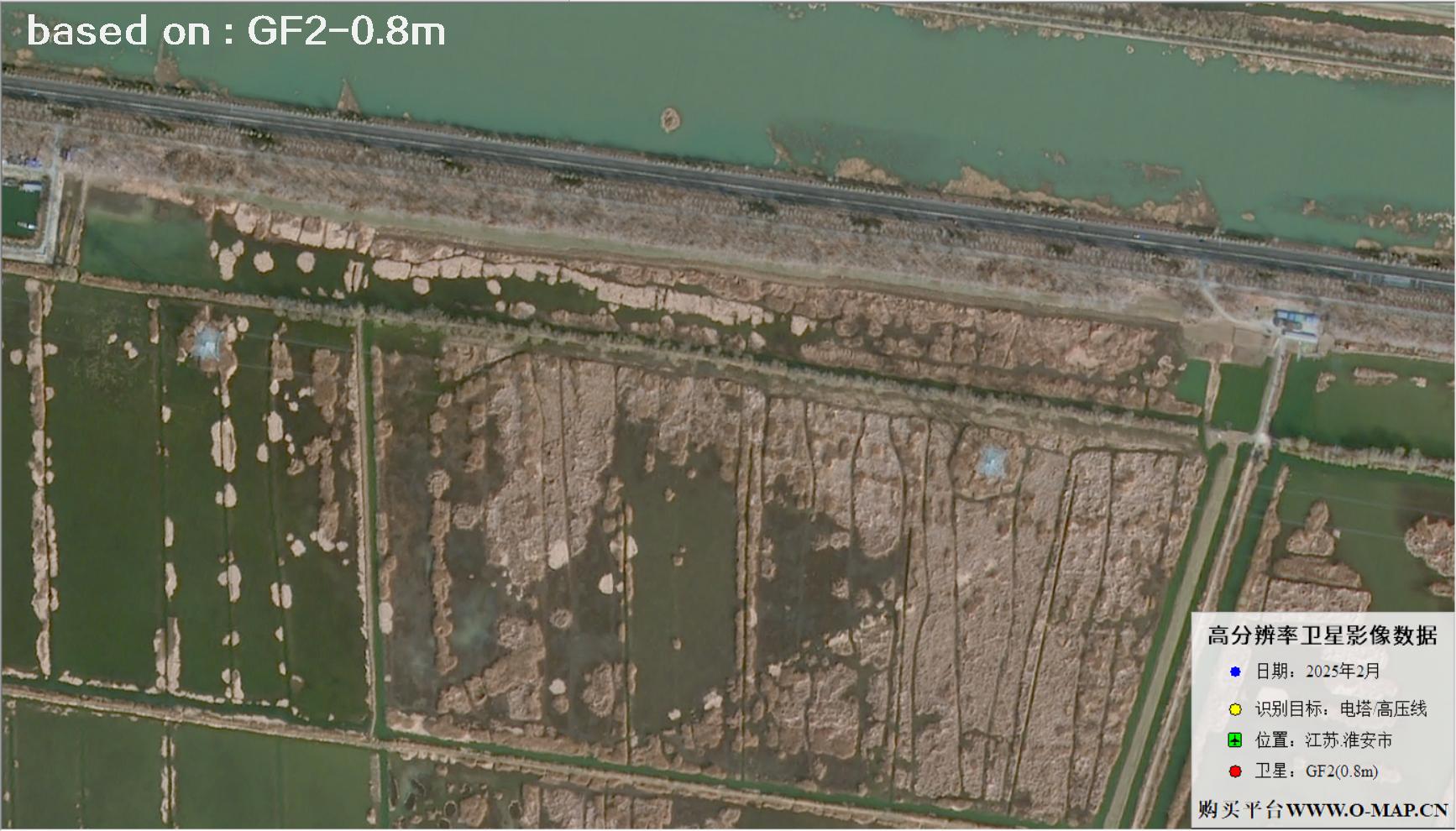 GF2卫星2025年拍摄的江苏淮安电塔电线卫星图像