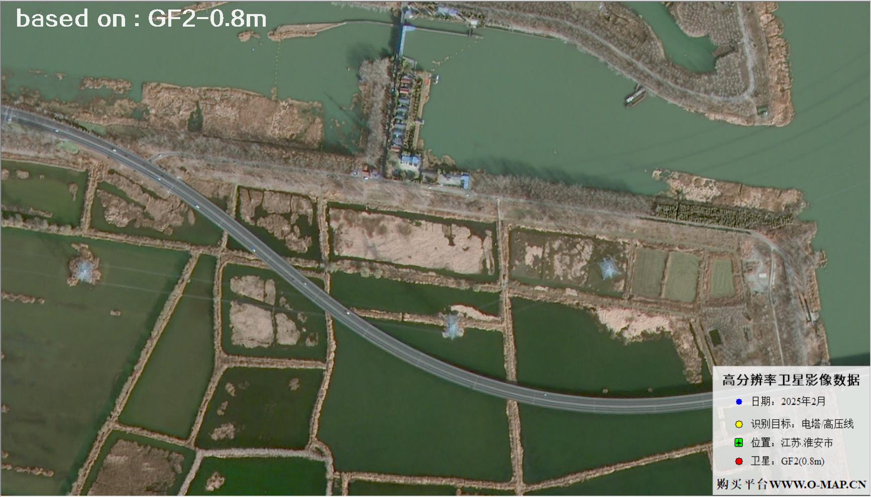 GF2卫星2025年拍摄的江苏淮安电塔电线卫星图像