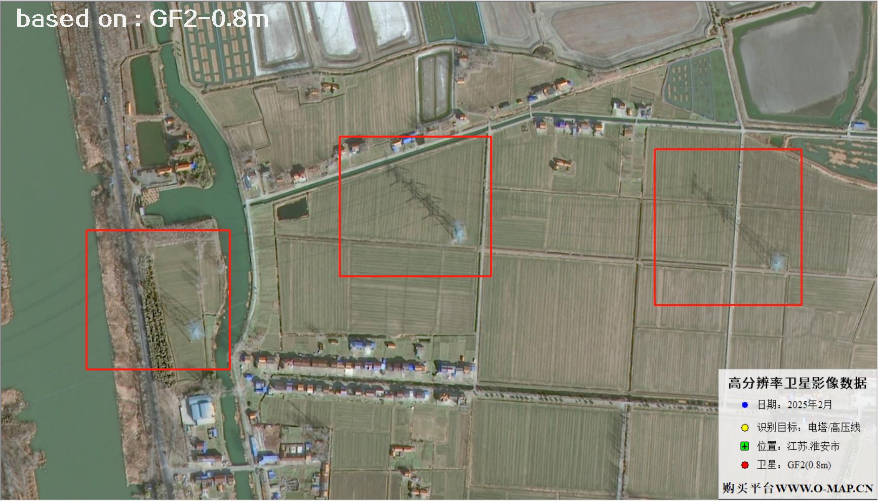 GF2卫星2025年拍摄的江苏淮安电塔电线卫星图像