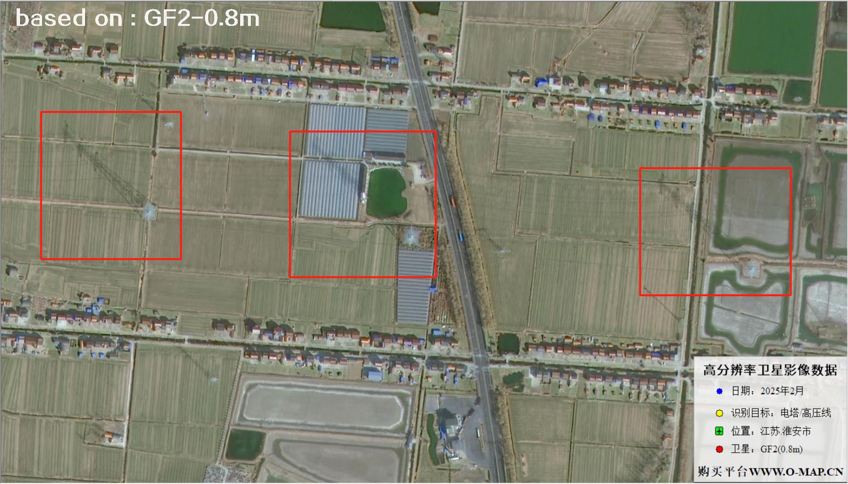 GF2卫星2025年拍摄的江苏淮安电塔电线卫星图像