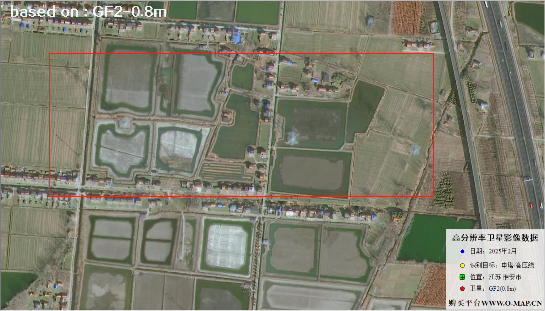 GF2卫星2025年拍摄的江苏淮安电塔电线卫星图像