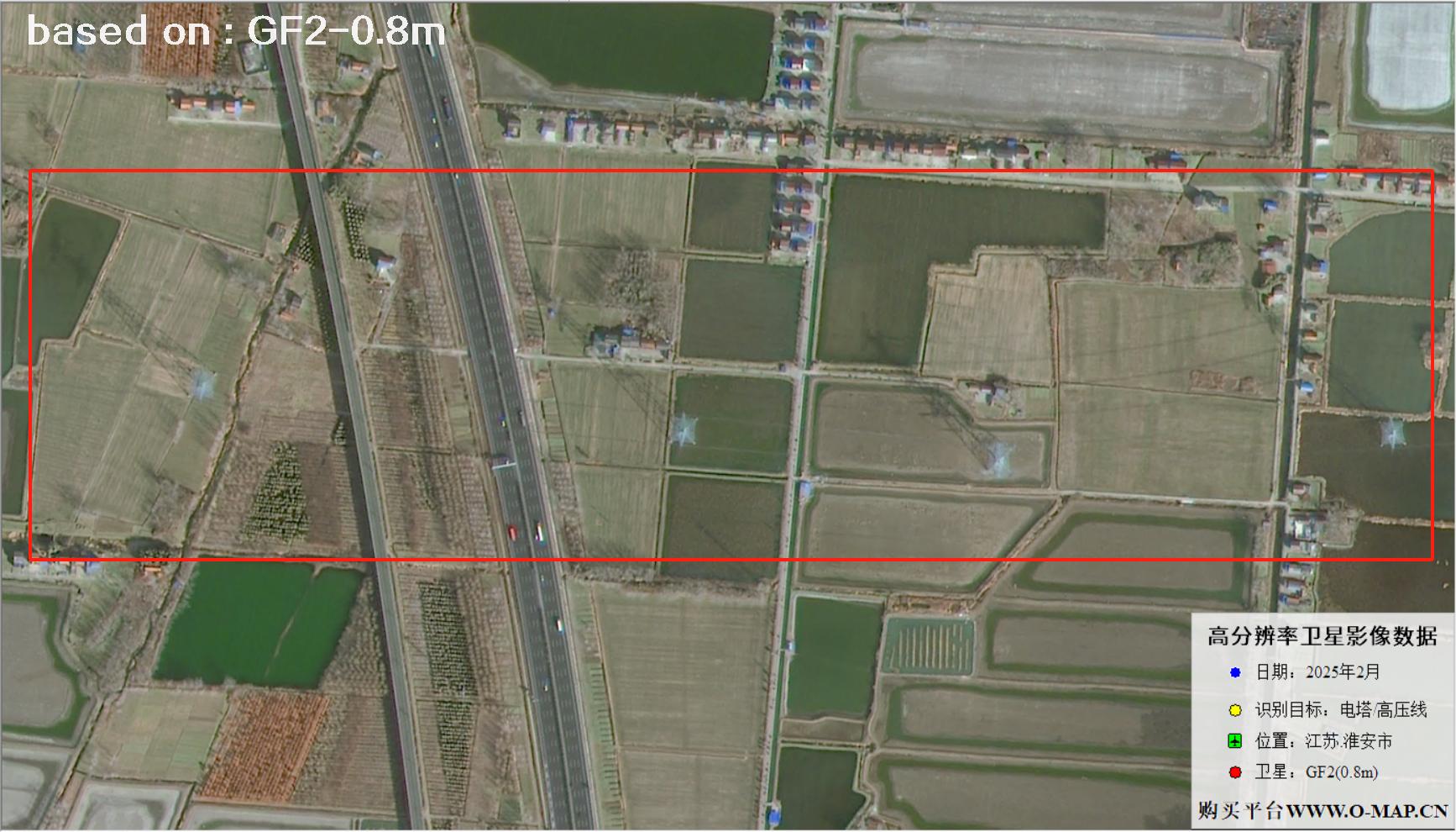 GF2卫星2025年拍摄的江苏淮安电塔电线卫星图像