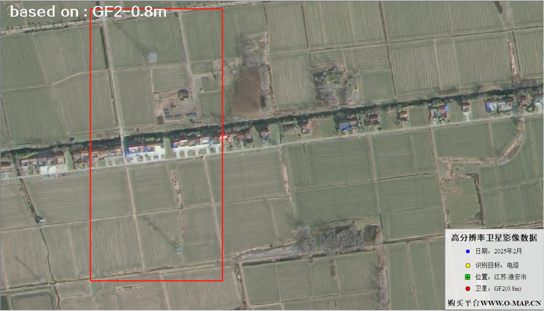 GF2卫星2025年拍摄的江苏淮安电塔电线卫星图像