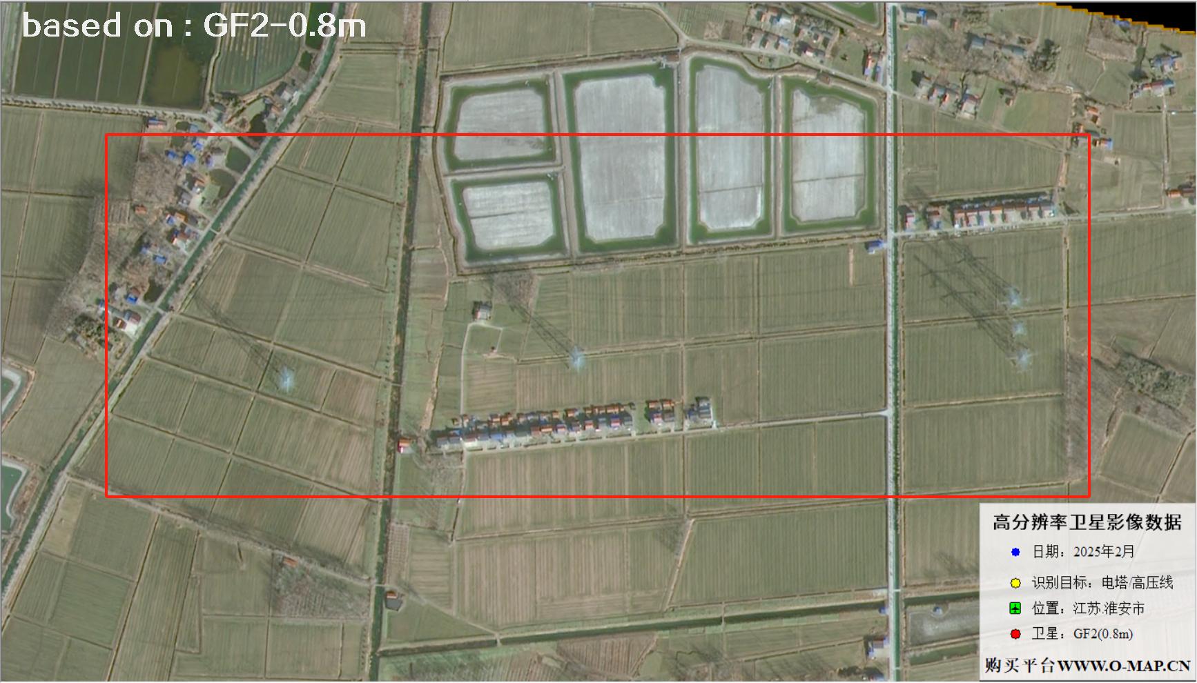 GF2卫星2025年拍摄的江苏淮安电塔电线卫星图像