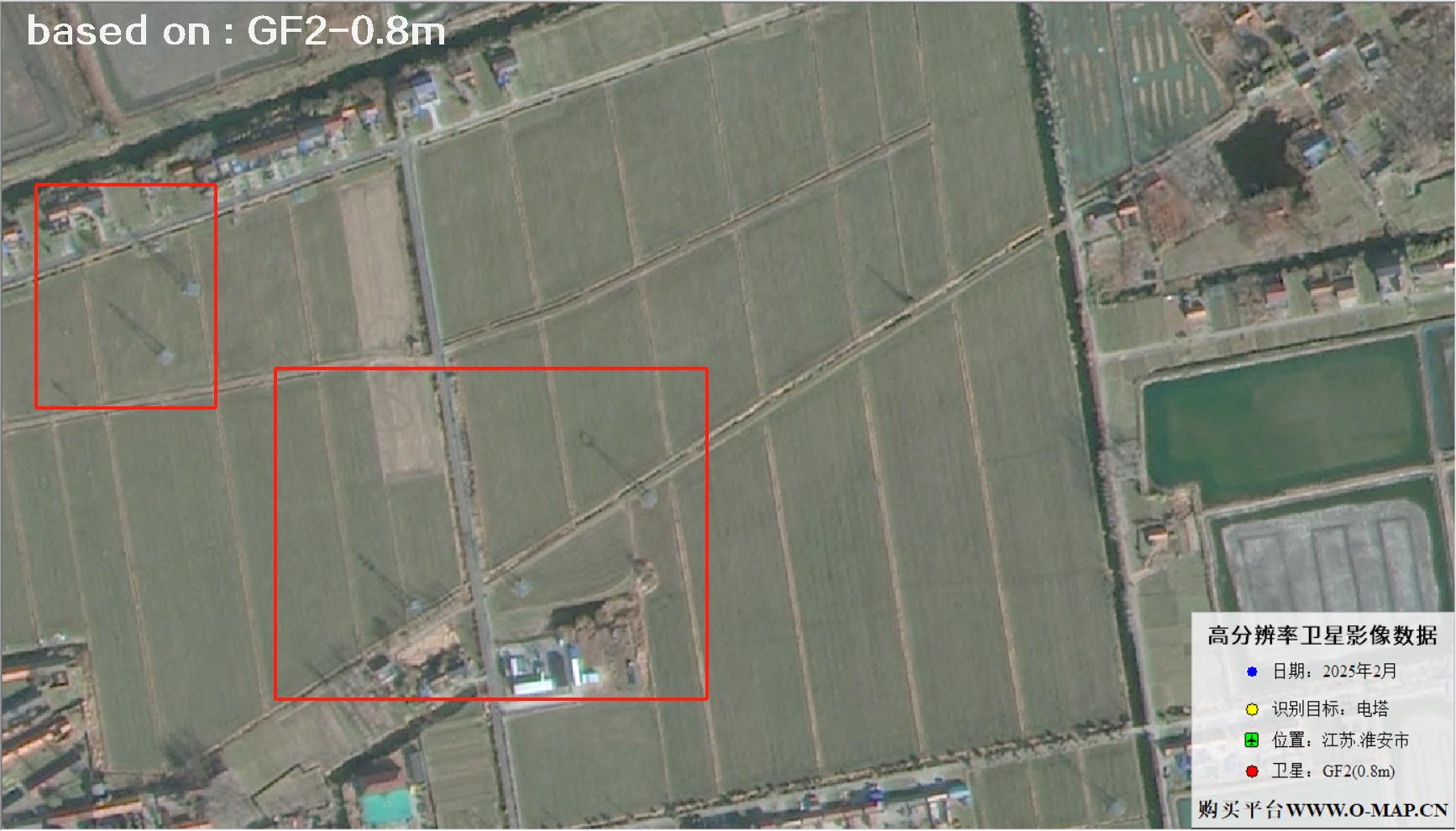 GF2卫星2025年拍摄的江苏淮安电塔电线卫星图像