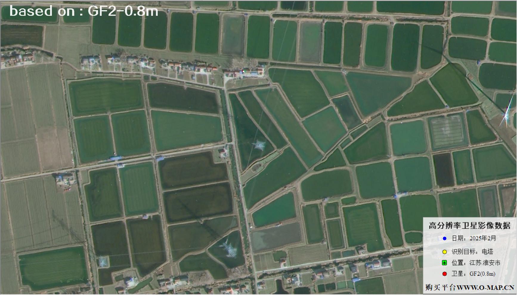 GF2卫星2025年拍摄的江苏淮安电塔电线卫星图像