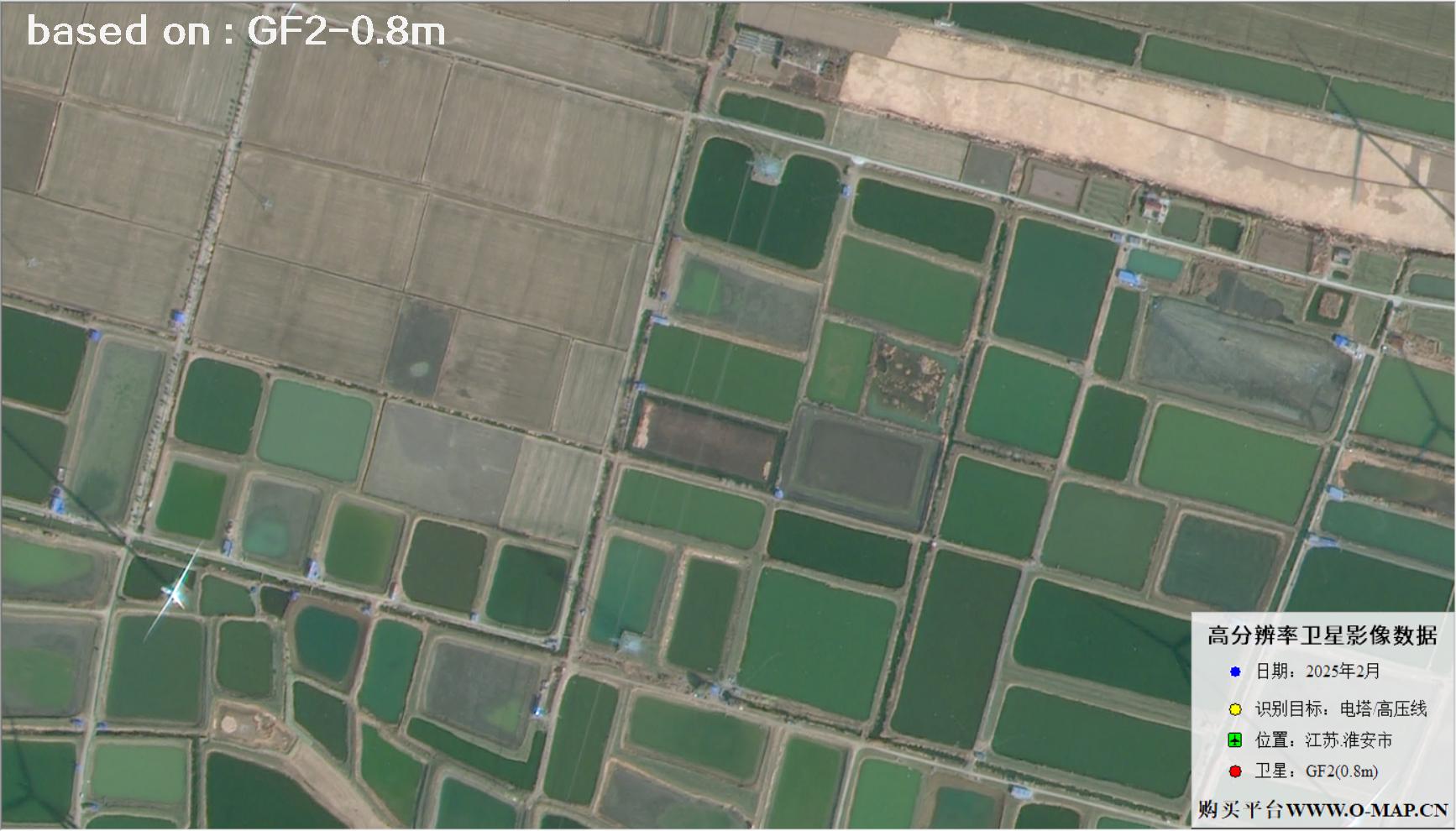 GF2卫星2025年拍摄的江苏淮安电塔电线卫星图像