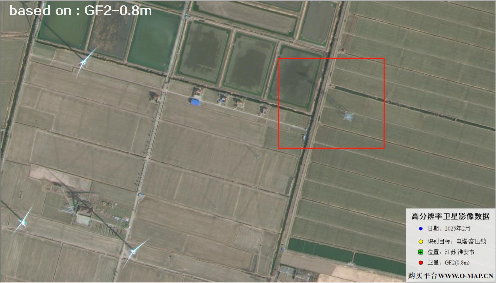 GF2卫星2025年拍摄的江苏淮安电塔电线卫星图像