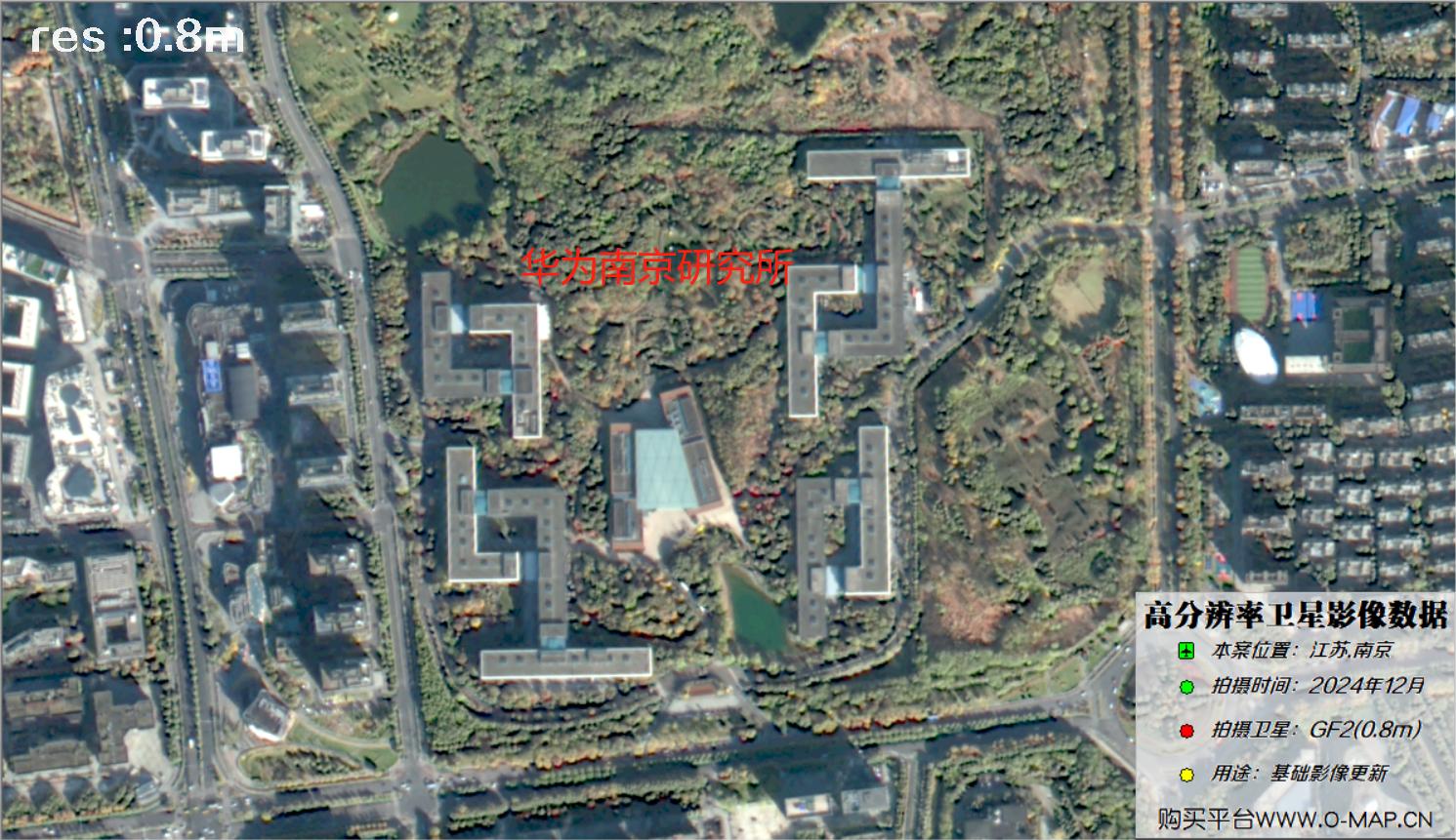 GF2卫星2024年南京市各大景点景区卫星图像