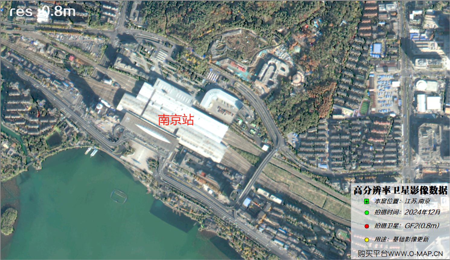 GF2卫星2024年南京市各大景点景区卫星图像