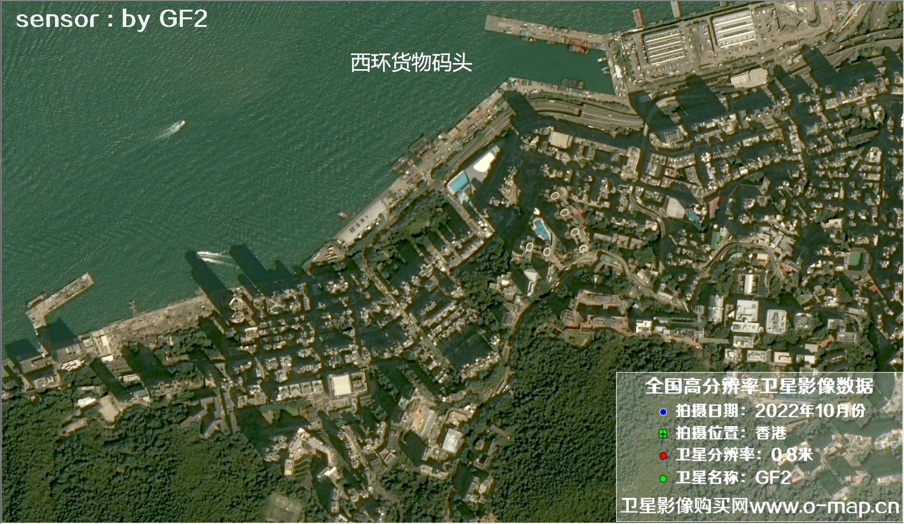 高分二号2022年拍摄的香港皇后大道中环会展中心和东区太古城周边卫星影像图片
