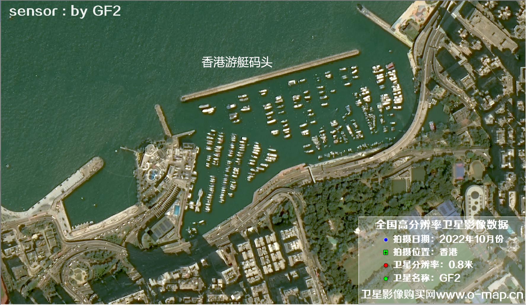 高分二号2022年拍摄的香港皇后大道中环会展中心和东区太古城周边卫星影像图片