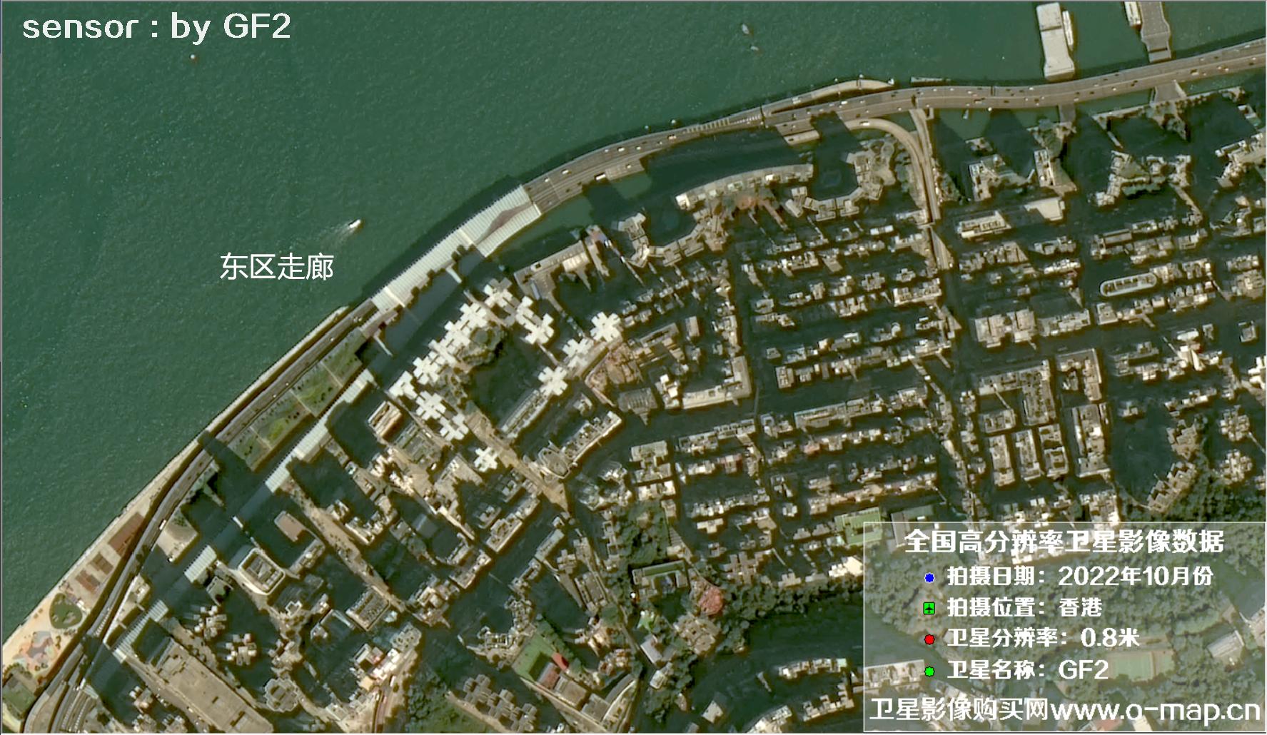 高分二号2022年拍摄的香港皇后大道中环会展中心和东区太古城周边卫星影像图片