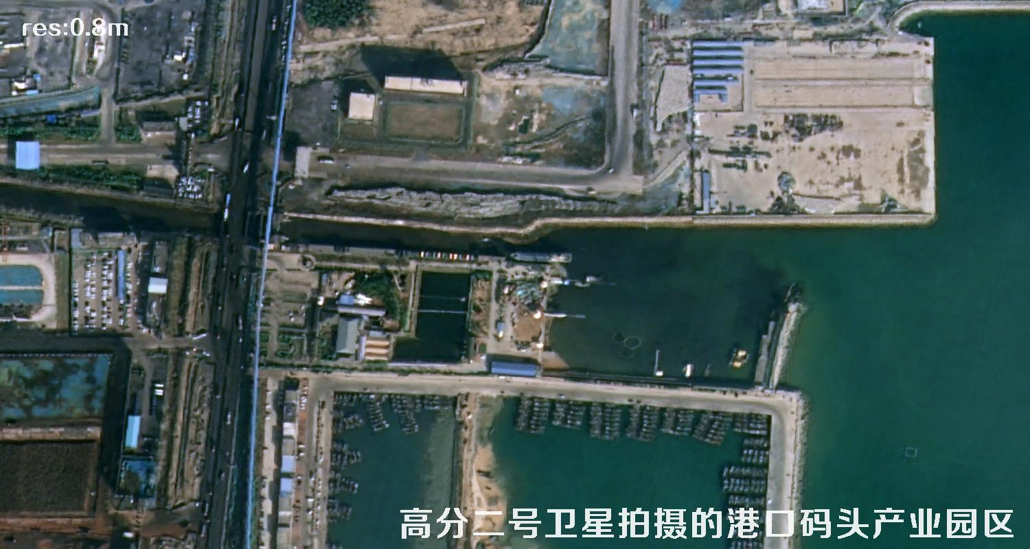 高分二号卫星影像用于山东日照海港码头建设