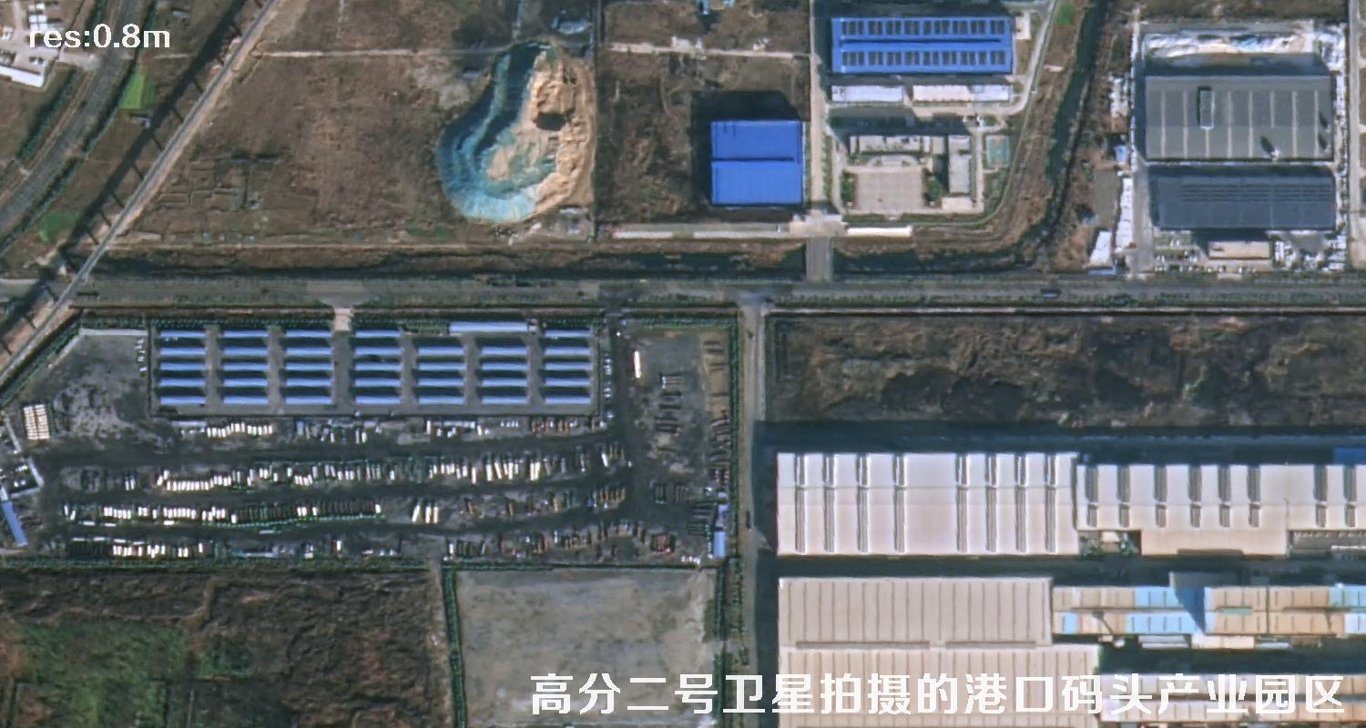 高分二号卫星影像用于山东日照海港码头建设