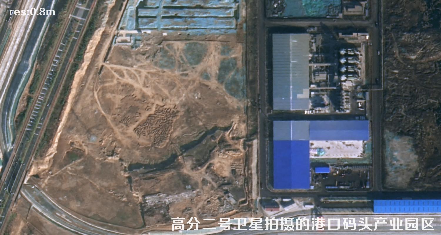 高分二号卫星影像用于山东日照海港码头建设