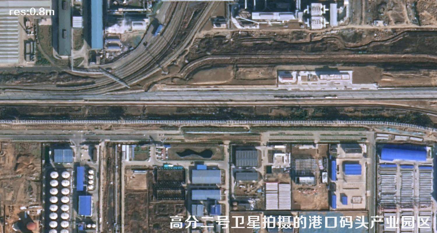 高分二号卫星影像用于山东日照海港码头建设