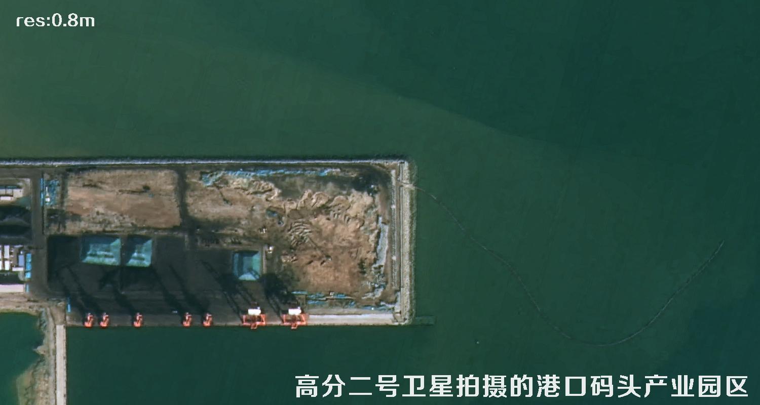 高分二号卫星影像用于山东日照海港码头建设