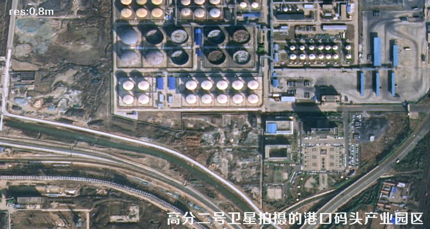 高分二号卫星影像用于山东日照海港码头建设