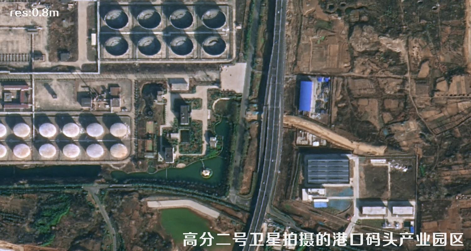 高分二号卫星影像用于山东日照海港码头建设
