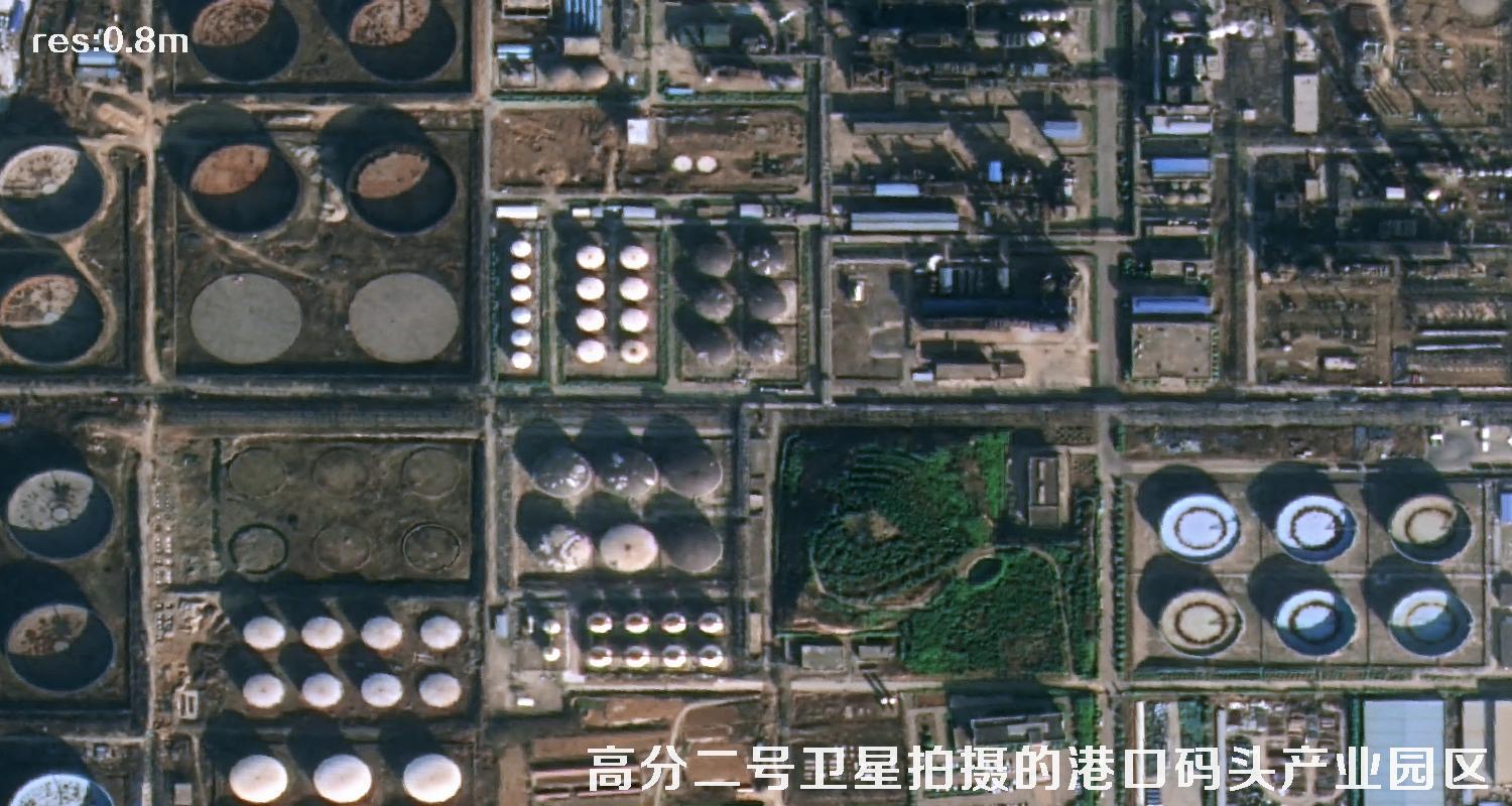 高分二号卫星影像用于山东日照海港码头建设