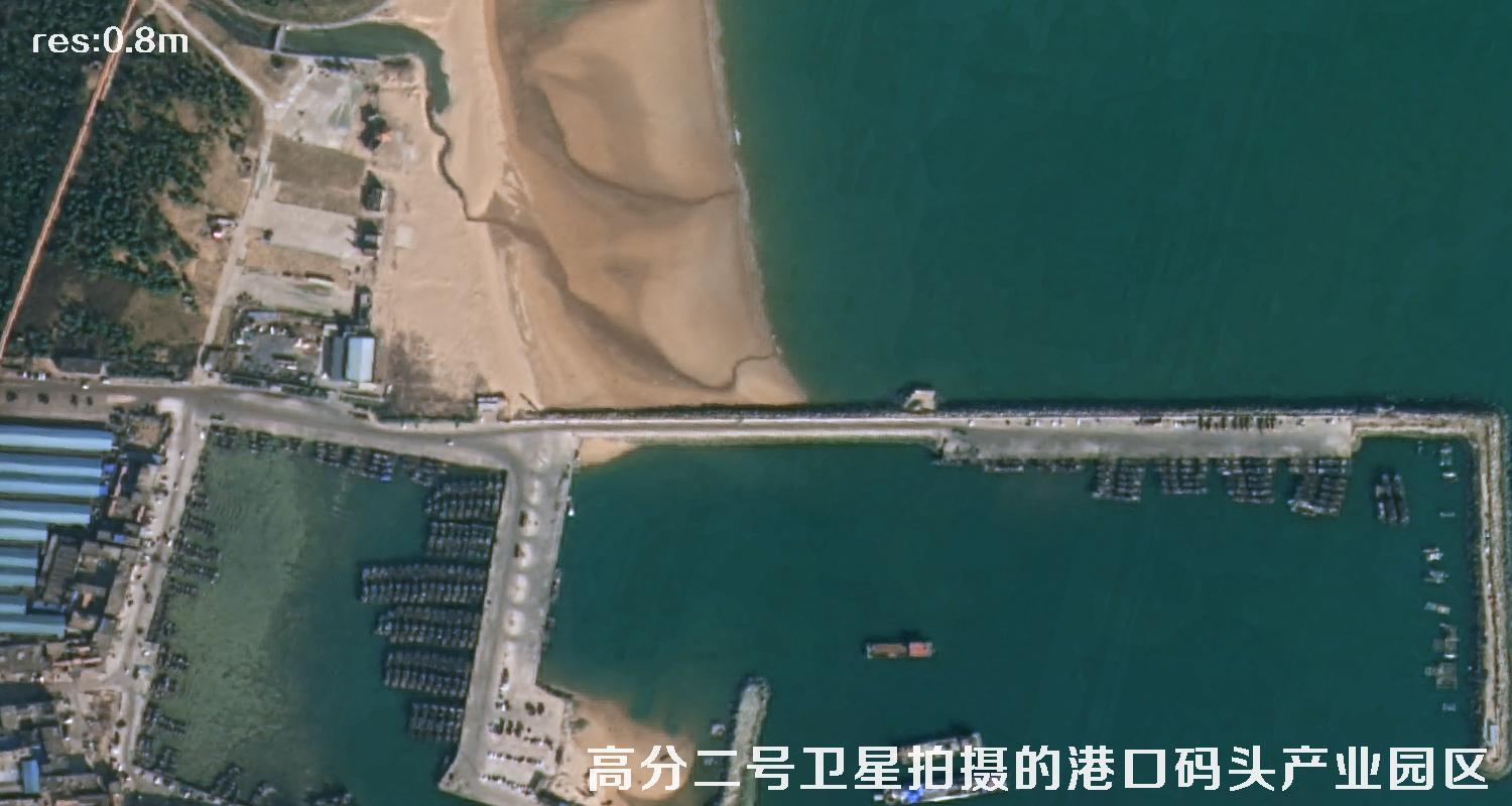 高分二号卫星影像用于山东日照海港码头建设