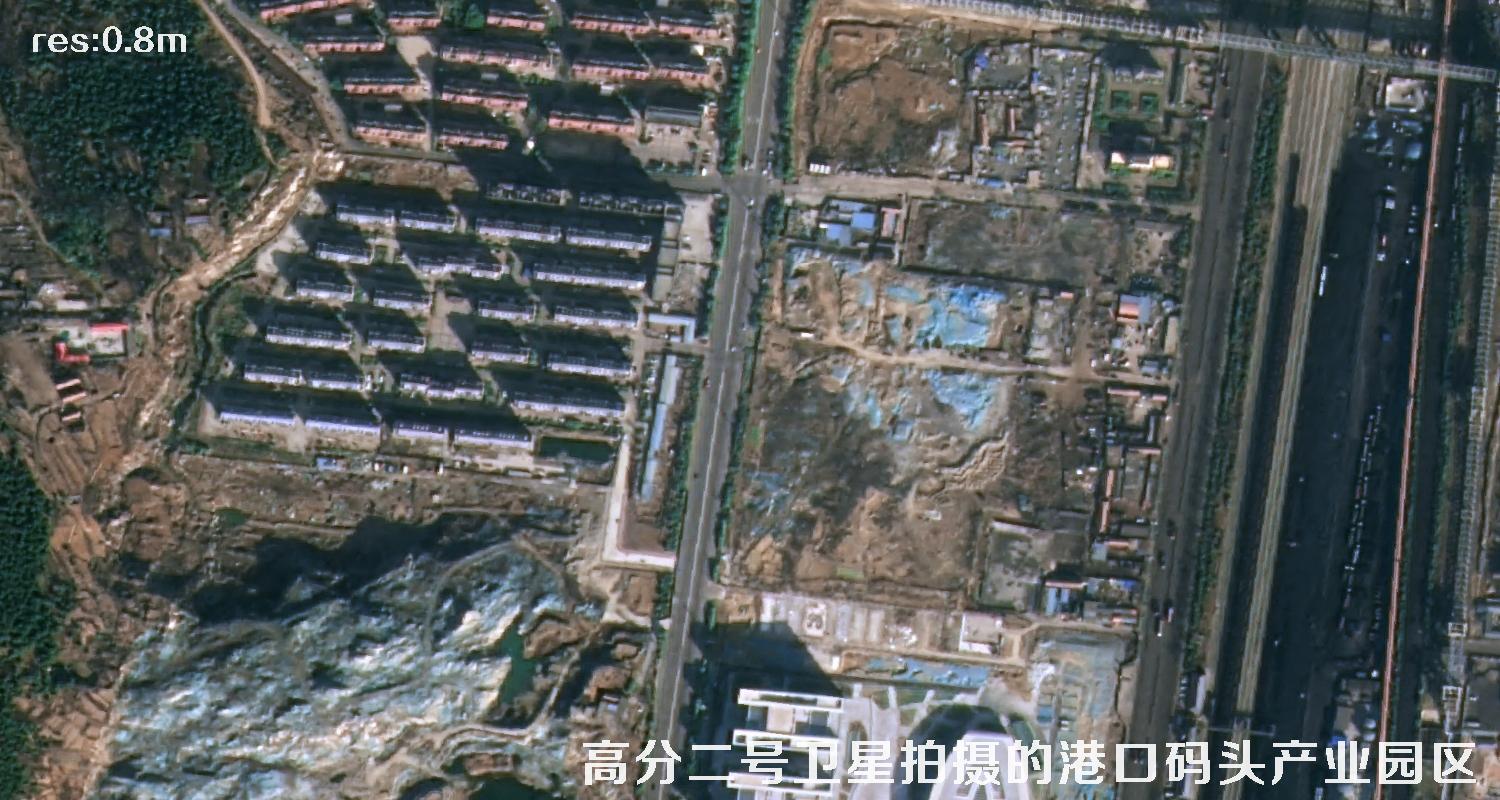 高分二号卫星影像用于山东日照海港码头建设
