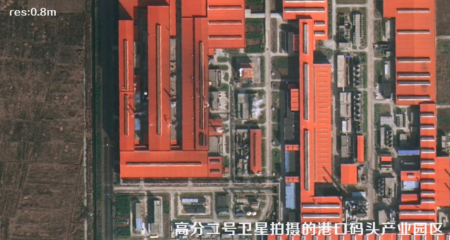 高分二号卫星影像用于山东日照海港码头建设