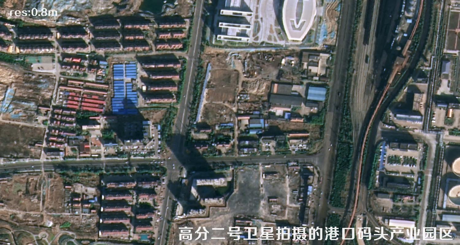 高分二号卫星影像用于山东日照海港码头建设