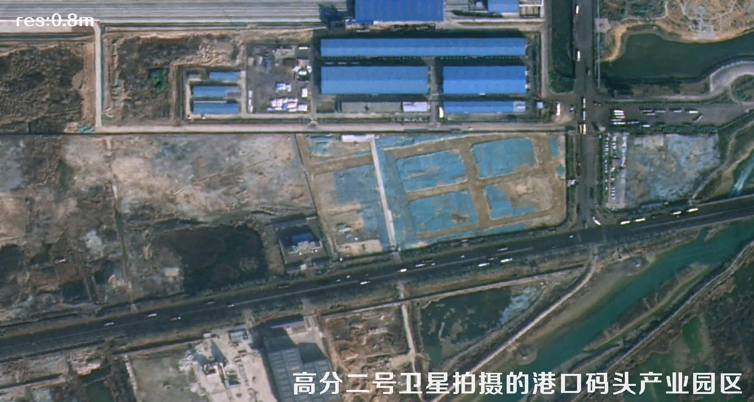 高分二号卫星影像用于山东日照海港码头建设