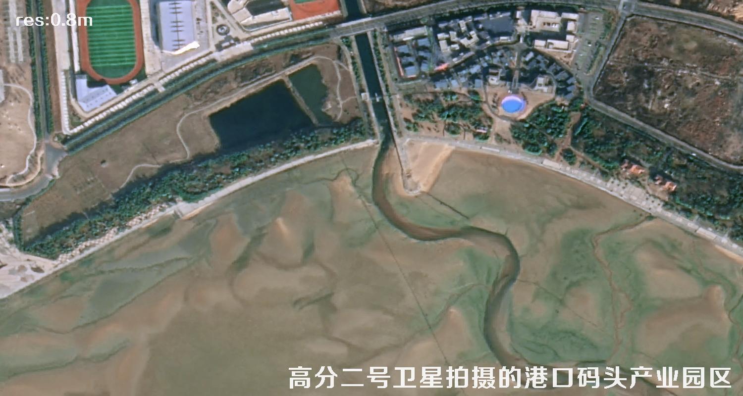高分二号卫星影像用于山东日照海港码头建设