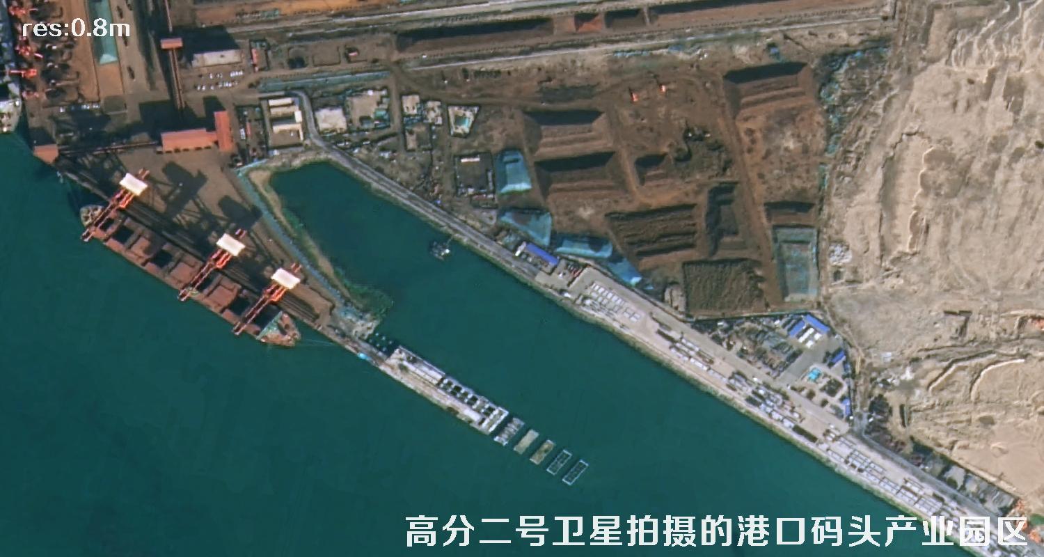 高分二号卫星影像用于山东日照海港码头建设