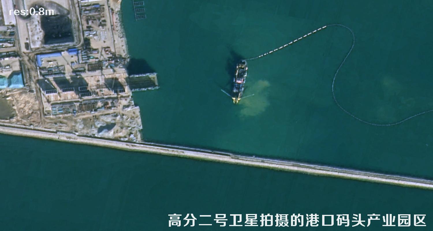 高分二号卫星影像用于山东日照海港码头建设
