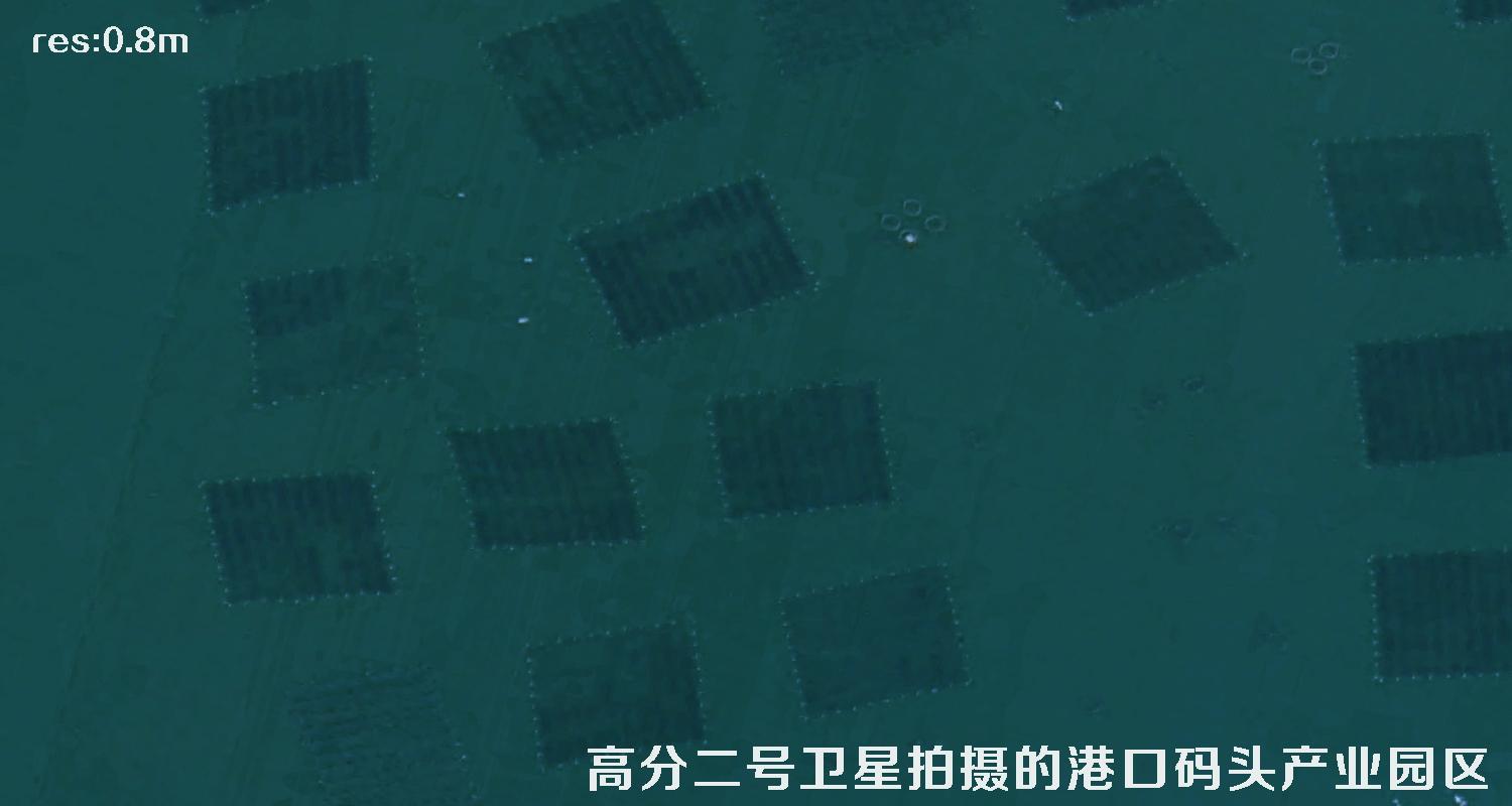 高分二号卫星影像用于山东日照海港码头建设