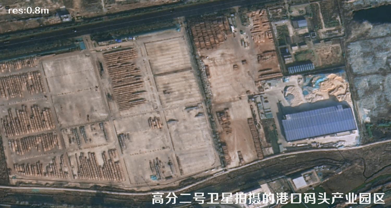 高分二号卫星影像用于山东日照海港码头建设