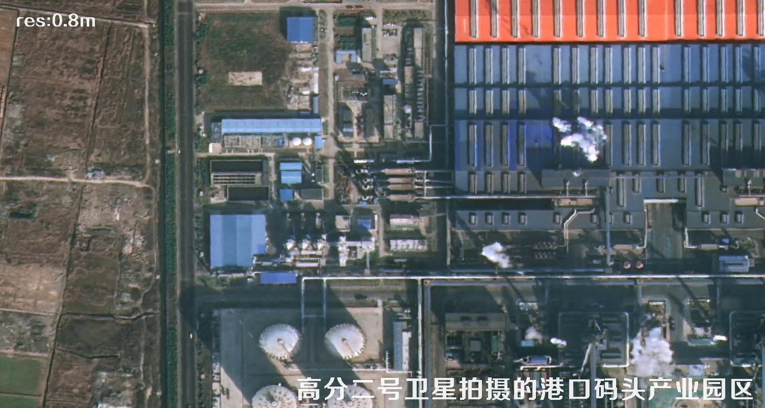 高分二号卫星影像用于山东日照海港码头建设