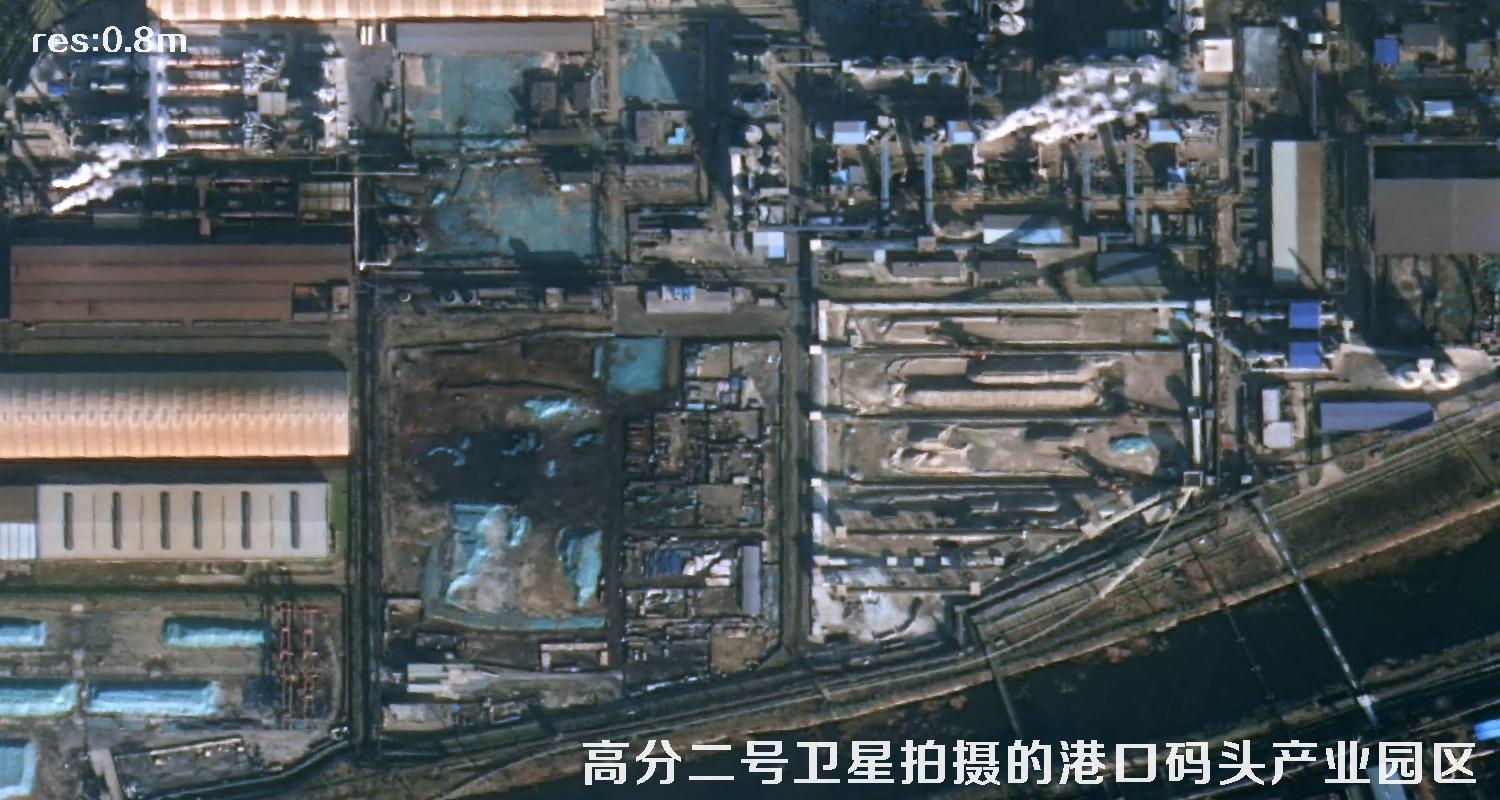 高分二号卫星影像用于山东日照海港码头建设