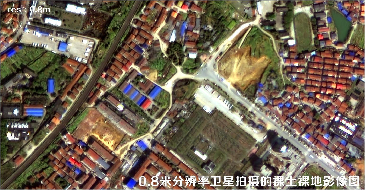 国产0.8米分辨率高分二号卫星拍摄的城市裸土裸地影像图片