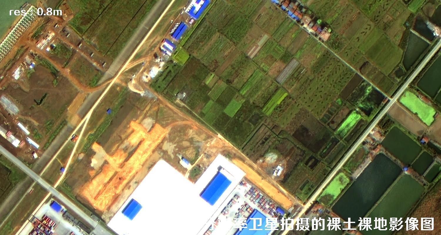 国产0.8米分辨率高分二号卫星拍摄的城市裸土裸地影像图片