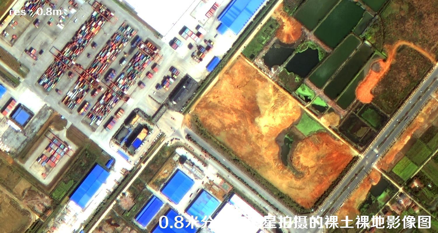 国产0.8米分辨率高分二号卫星拍摄的城市裸土裸地影像图片
