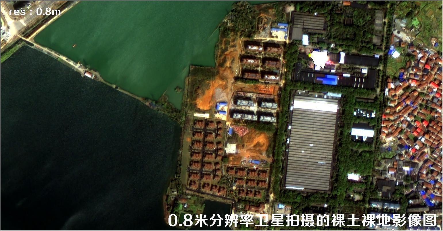 国产0.8米分辨率高分二号卫星拍摄的城市裸土裸地影像图片