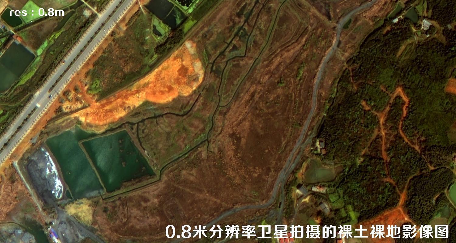 国产0.8米分辨率高分二号卫星拍摄的城市裸土裸地影像图片