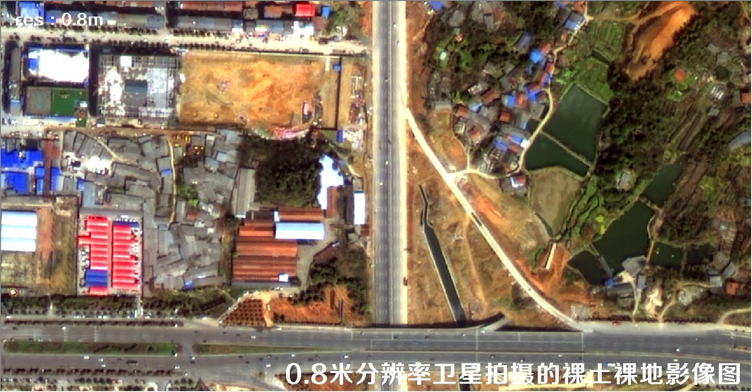 国产0.8米分辨率高分二号卫星拍摄的城市裸土裸地影像图片