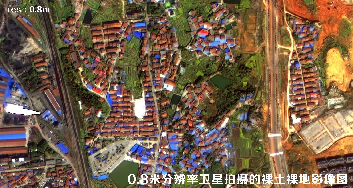 国产0.8米分辨率高分二号卫星拍摄的城市裸土裸地影像图片