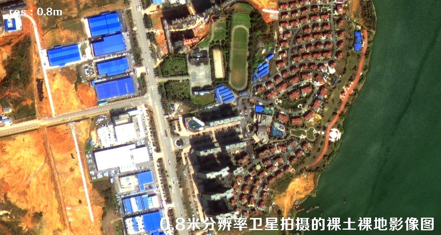 国产0.8米分辨率高分二号卫星拍摄的城市裸土裸地影像图片