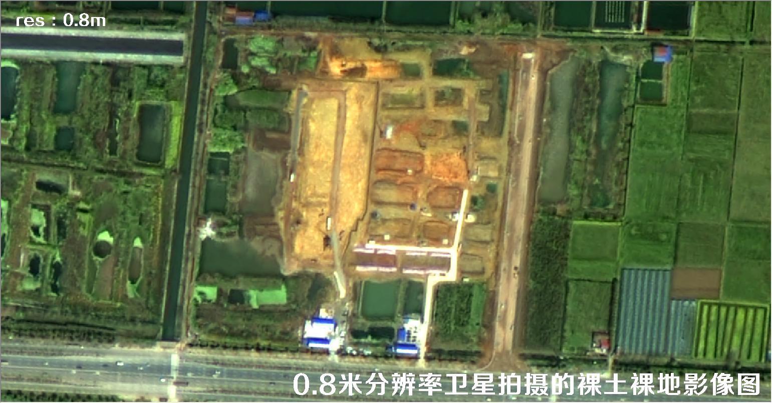 国产0.8米分辨率高分二号卫星拍摄的城市裸土裸地影像图片