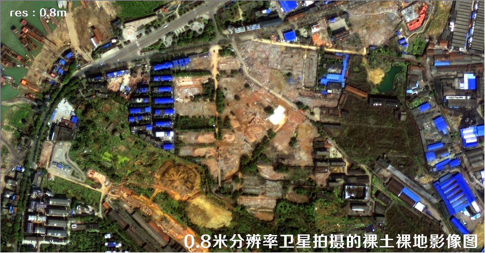GF2 Satellite Images