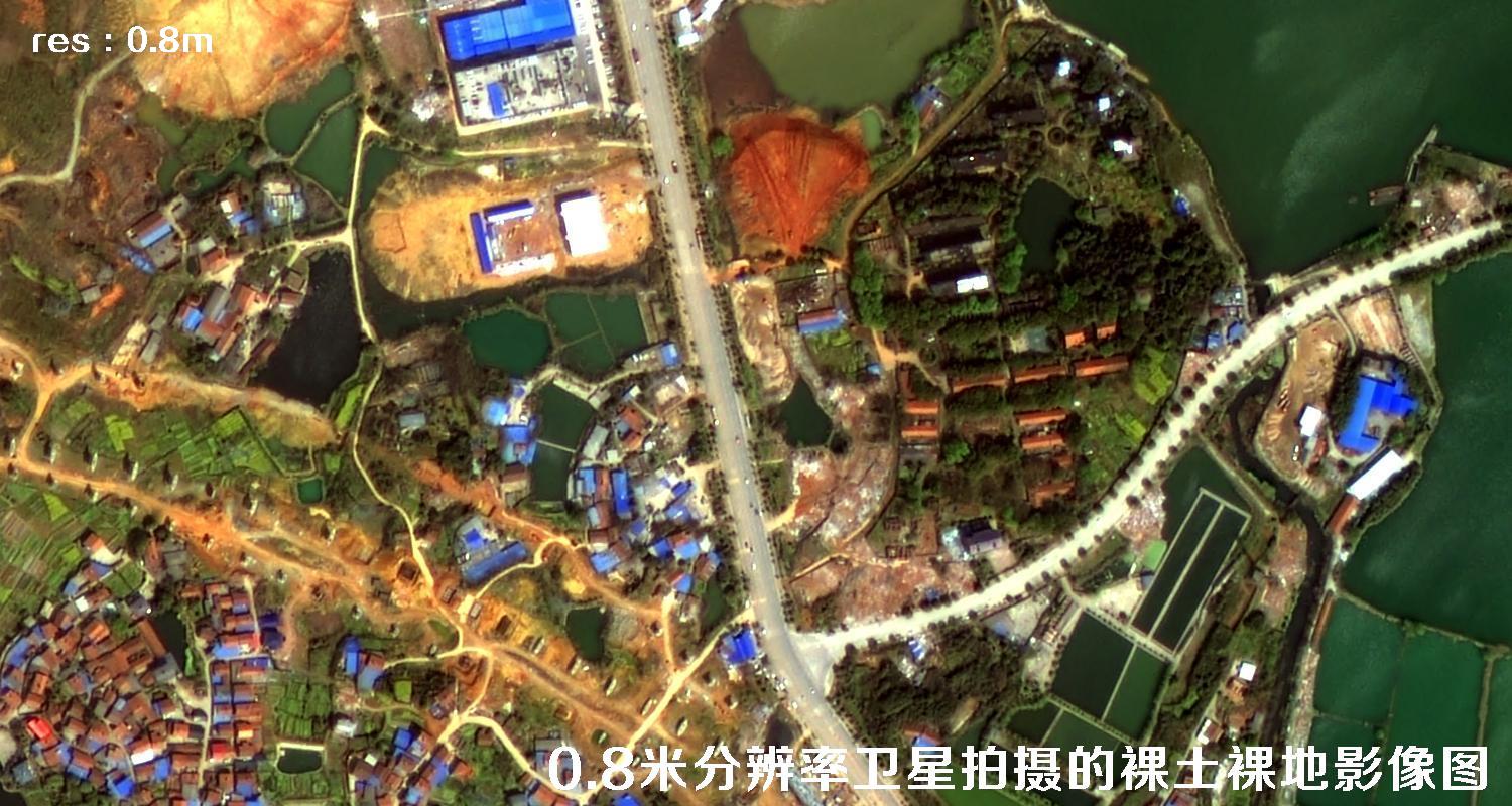 国产0.8米分辨率高分二号卫星拍摄的城市裸土裸地影像图片