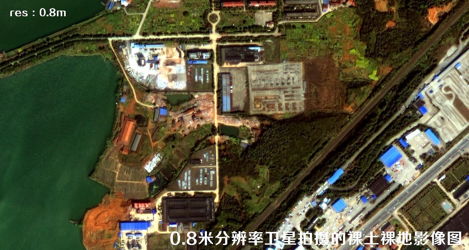 国产0.8米分辨率高分二号卫星拍摄的城市裸土裸地影像图片