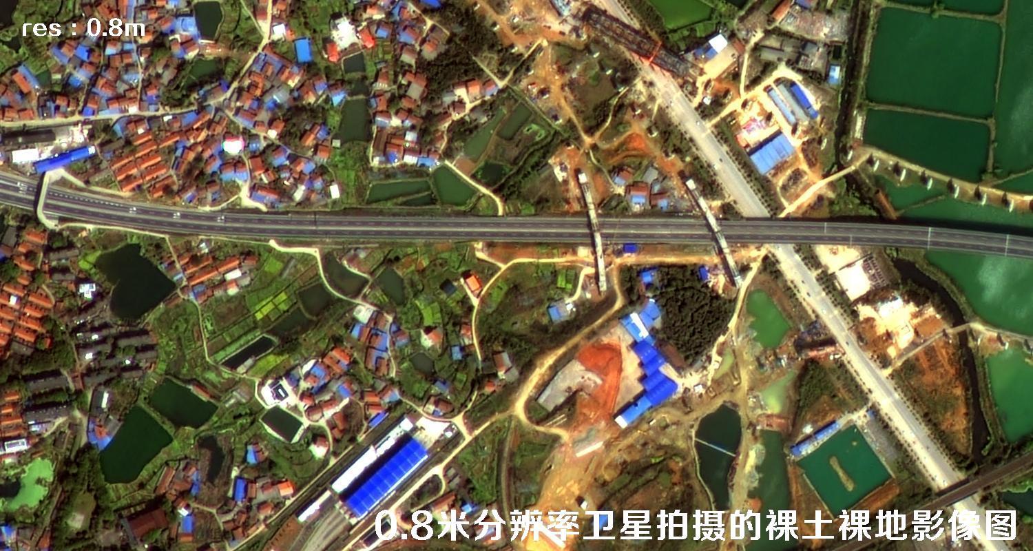 国产0.8米分辨率高分二号卫星拍摄的城市裸土裸地影像图片